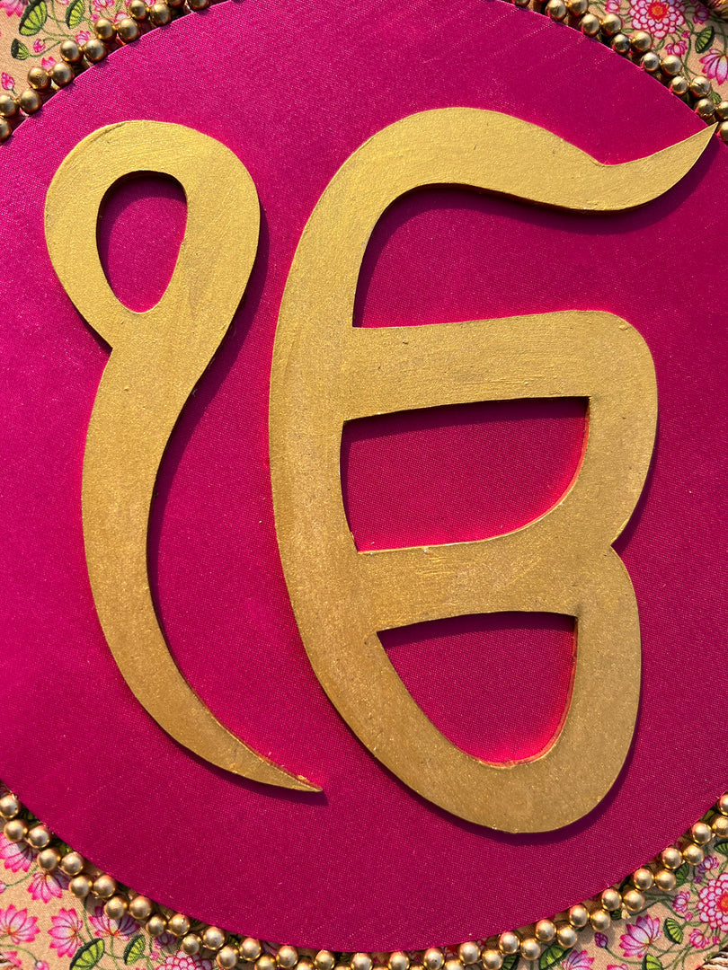 Ek Onkar Motif Micro Pallet + Hanging: Lemon Yellow + Vermillion Congruous Divine Pichwai