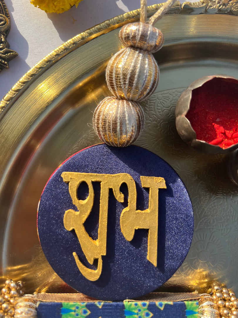 Arc Shubh Labh: Pastel Pistachio & Maroon Navratna Patola