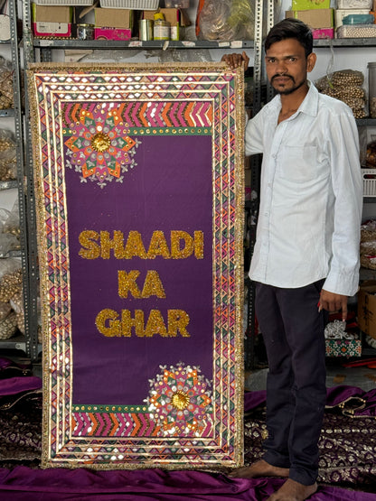 Jamun Shaadi ka Ghar Signage- IBHI ON RENT