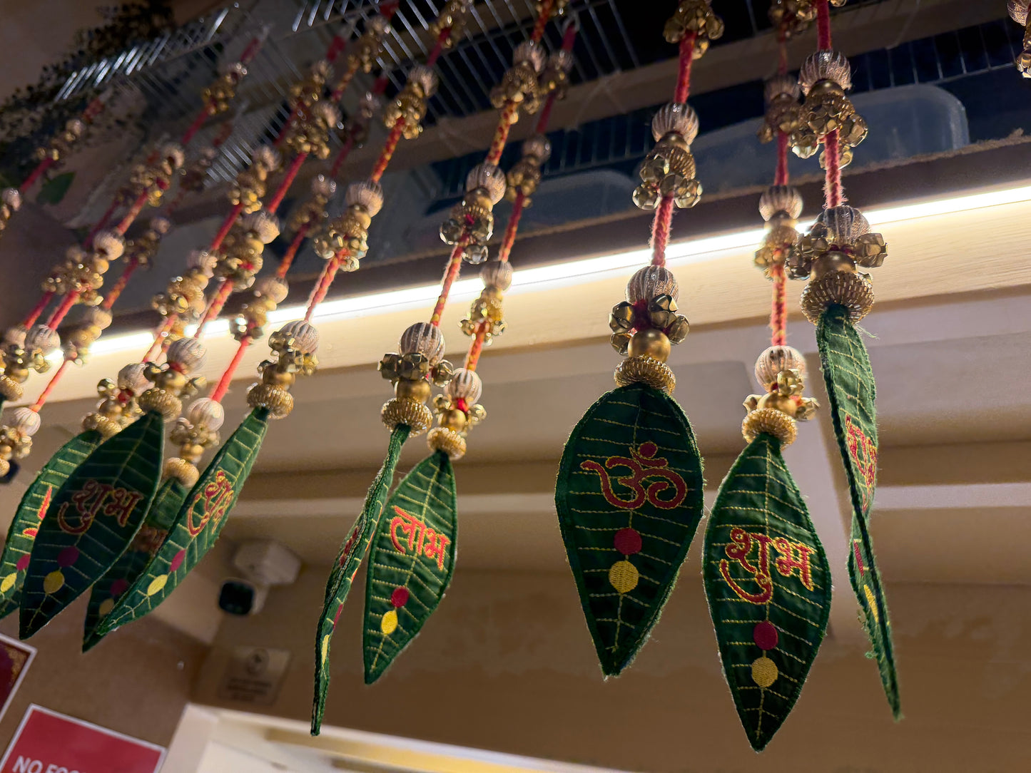 Mango Leaf Hangings - Set of 2