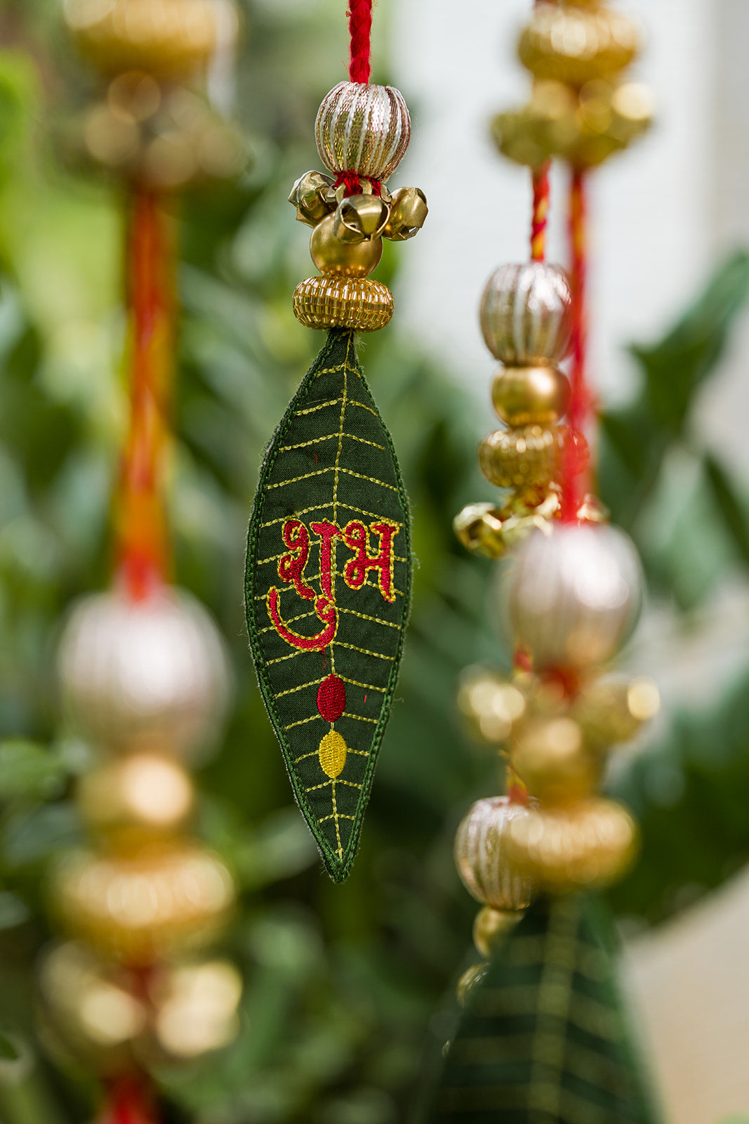 Mango Leaf Hangings - Set of 2